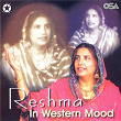 Reshma In Western Mood | Reshma