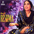 Best Of Reshma | Reshma