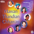 Mawan Thandian Chhawan | Nusrat Fateh Ali Khan