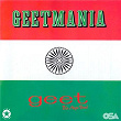 Geetmania | Geet The Mega Band