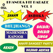 Bhangra Hit Parade, Vol. 1 | Shaan