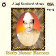 Mein Nazar Karoon, Vol. 12 | Alhaj Khursheed Ahmed