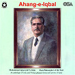 Ahang-e-Iqbal | Dr. Saeed Durrani