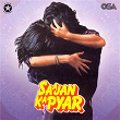 Saajan Ka Pyar | Arshad Mehmood