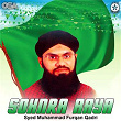 Sohna Aaya | Syed Muhammad Furqan Qadri