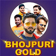 Bhojpuri Gold | Pawan Singh, Priyanka Singh & Rajkumar Singh