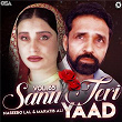 Sanu Teri Yaad, Vol. 65 | Naseebo Lal