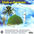 Mah-E-Ramzan | Syed Fasihuddin Soharwardi