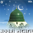 Noori Mehfil | Umme Habiba