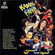 Kamal-e-Fann | Shafat Amini