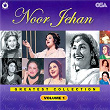 Noor Jehan Greatest Collection, Vol. 1 | Noor Jehan