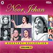 Noor Jehan Greatest Collection, Vol. 5 | Noor Jehan