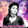 Kee Dum Da Bharosa | Noor Jehan