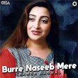 Burre Naseeb Mere | Shamsa Kanwal