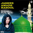 Jashne Amade Rasool | Shabnam Majid