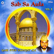 Sab Se Aula, Vol. 2 | Qari Syed Sadaqat Ali