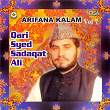 Arifana Kalam, Vol. 7 | Qari Syed Sadaqat Ali