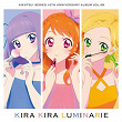 Aikatsu! Series 10th Anniversary Album Vol.08: KIRA KIRA LUMINARIE | Ruka, Mona, Miki