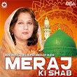 Meraj Ki Shab | Pakeezah Baig