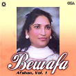 Bewafa, Vol. 1 | Afshan