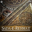 Sada-e-Rehmat | Qari Karamat Ali.