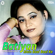 Batiyan Mein Baal Baal Ke | Tabassum Javed