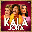 Kala Jora | Naseebo Lal