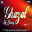 Ghazal Ke Rang, Vol. 1 | Shazia Manzoor