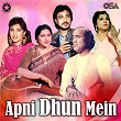 Apni Dhun Mein | Tarannum Naaz