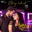 Kothaga Ledhenti (From "Ranga Ranga Vaibhavanga") | Devi Sri Prasad, Armaan Malik & Haripriya