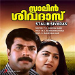 Rakthavarna Kodi Pongi (From "Stalin Sivadas") | M.g. Radhakrishnan & K.j. Yesudas