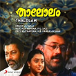 Thalolam (Original Motion Picture Soundtrack) | Kaithapram