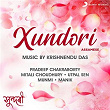 Xundori (Assamese) | Pradeep Chakraborty