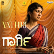 Yathiri (From "Gargi (Kannada)") | Govind Vasantha & Pancham Jeeva