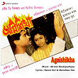 Agnishikha (Original Motion Picture Soundtrack) | Mrinal Bandopadhyay