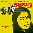 Anupama (Original Motion Picture Soundtrack) | Saibal Majumder