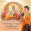 Viishnu Sahasranamam & Bhajagovindam | Durga Viswanath