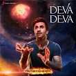 Deva Deva (From "Brahmastra (Tamil)") | Pritam, Sid Sriram & Arijit Singh