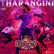 Tharangini (From "Cobra (Telugu)") | A.r. Rahman, Sarthak Kalyani & Mira Sengupta