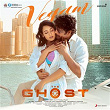 Vegam (From "The Ghost") | Bharatt-saurabh, Kapil Kapilan & Ramya Behara