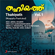 Thahiyath, Vol. 1 | G Venugopal