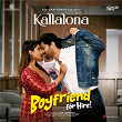 Kallalona (From "Boyfriend for Hire") | Gopi Sundar, Chinmayi & Revanth