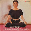 Mind And Body Temple (Vol. 1) | Rekha