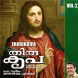 Thirukripa, Vol. 2 | Madhu Balakrishnan