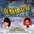 Dumka Bazar | Mala Hembrom