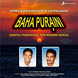 Baha Puraini | Lal Sushant Soren