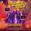 Thaaru Maaru Star (From "Thookudurai") | K.s. Manoj, Yogi Sekar & Seenu