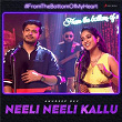 Neeli Neeli Kallu | Anudeep Dev & Satya Yamini