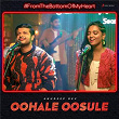 Oohale Oosule | Anudeep Dev & Lakshmi Meghana