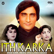 Ith Karka | Shoki Khan